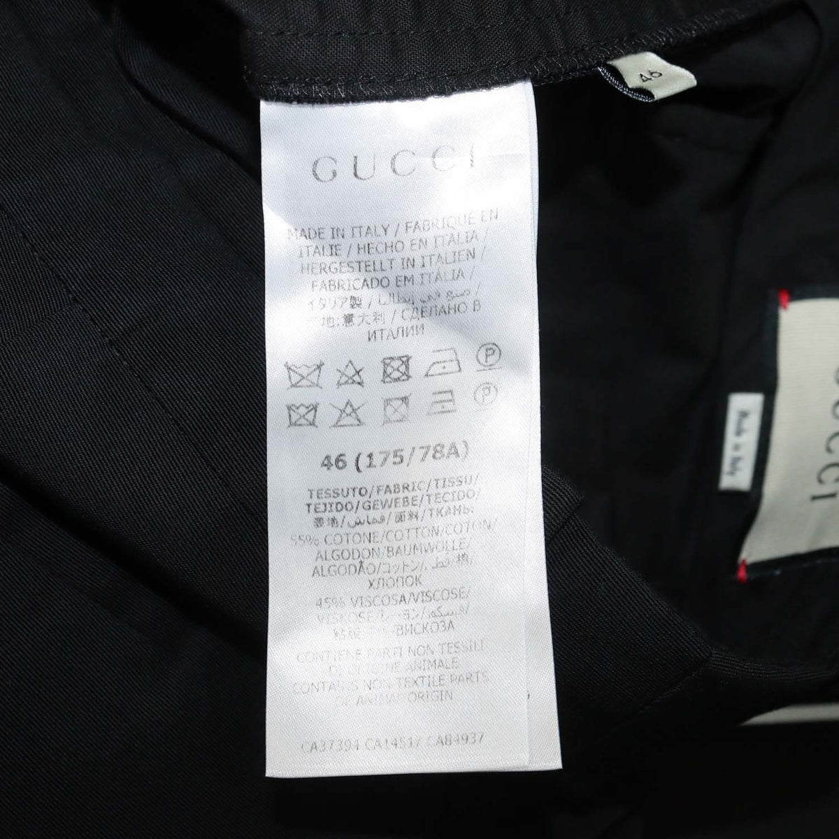Gucci Black Cotton Viscose Straight Leg Pants