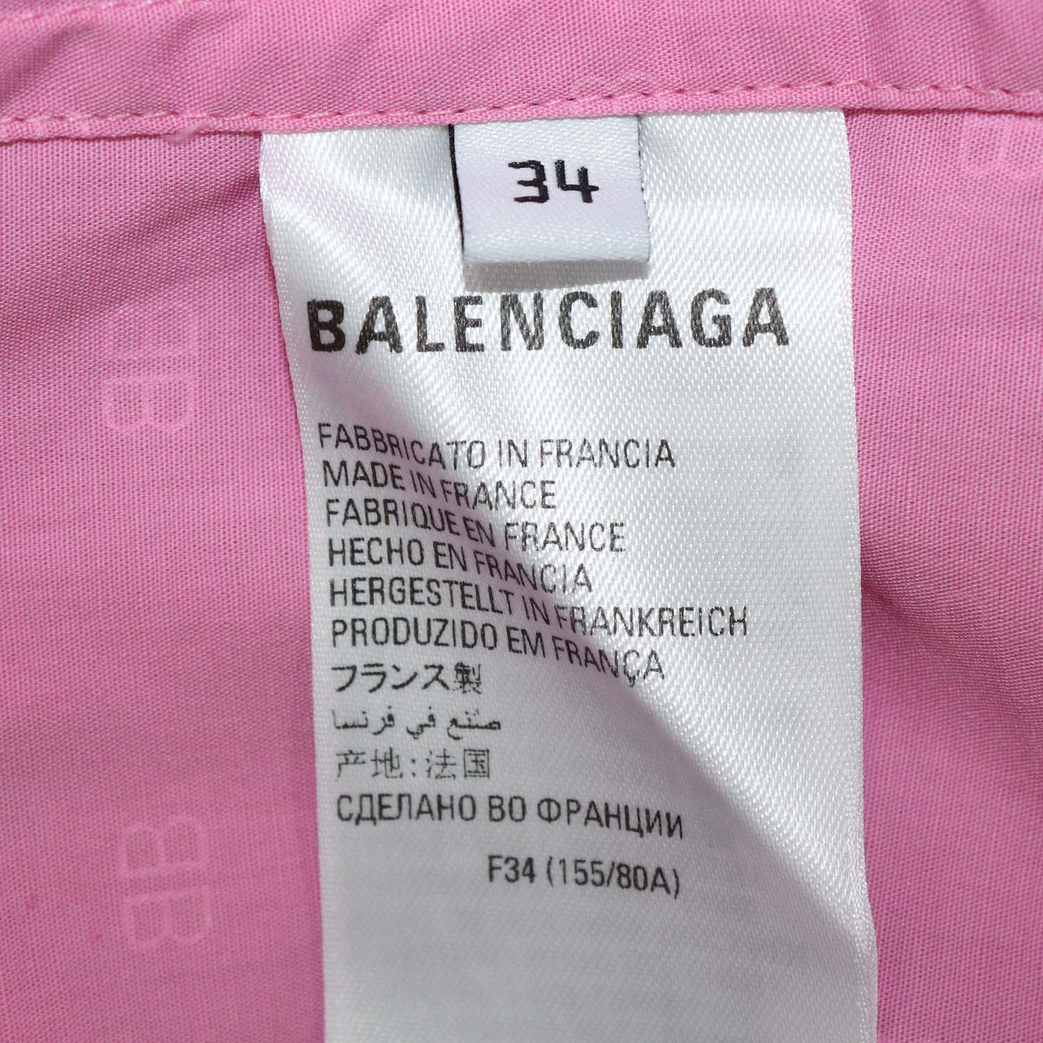 Balenciaga Pink Cotton BB Allover Swing Twisted Poplin Shirt