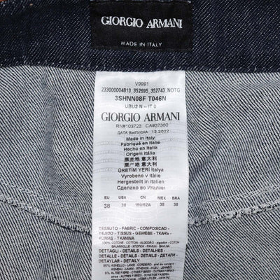 Giorgio Armani Dark Blue Denim Vest & Long Skirt Set