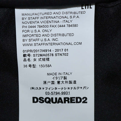 Dsquared2 Dark Blue/Black Denim and Leather Layered Mini Skirt