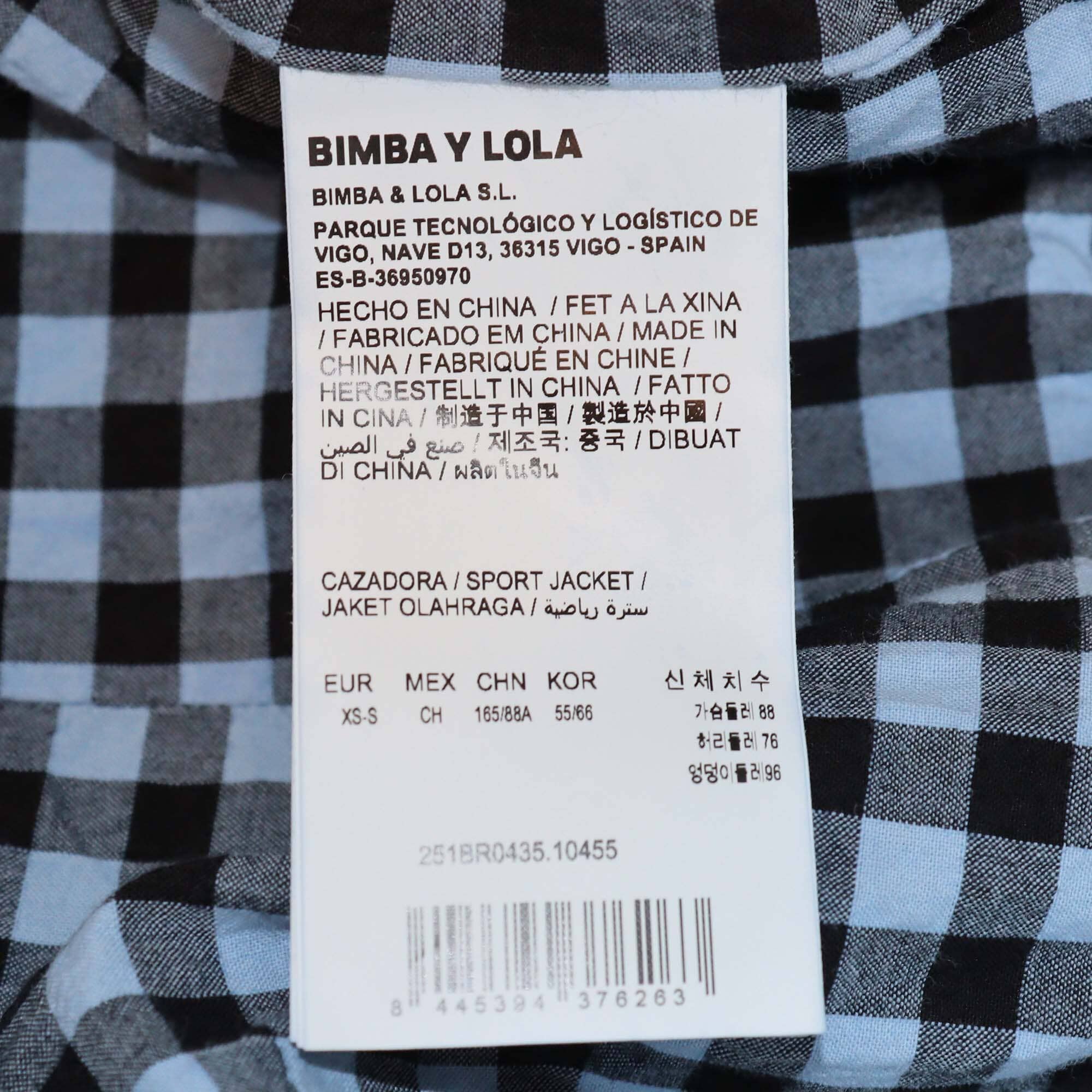 Bimba Y Lola Powder Blue Checked Textured Bomber Jacket Womens Bimba Y Lola 