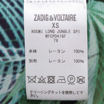 Zadig & Voltaire Multicolor Print Jungle Roumi Long Dress