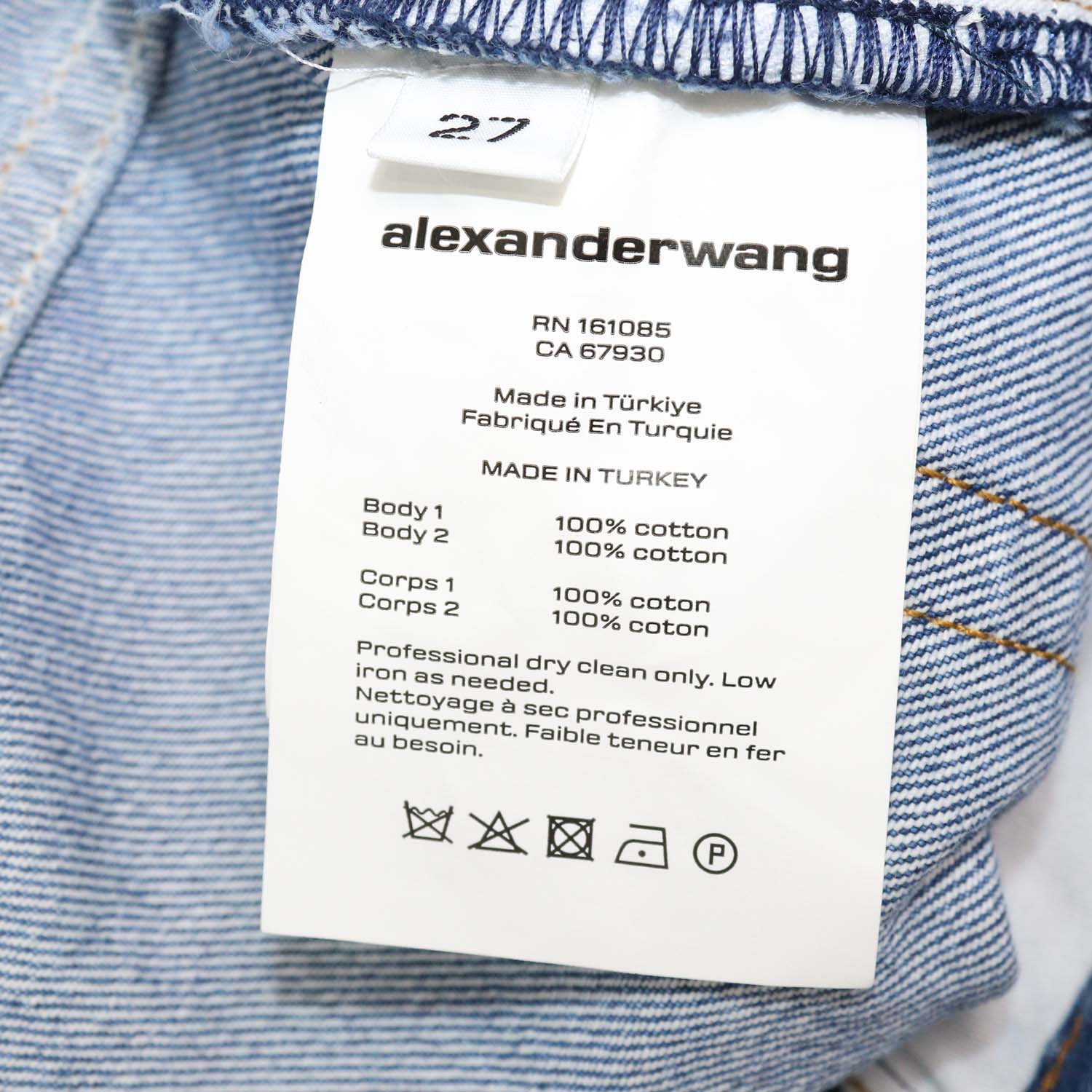 Alexander Wang Blue Denim Slouchy Pants w/Tied T-Shirt