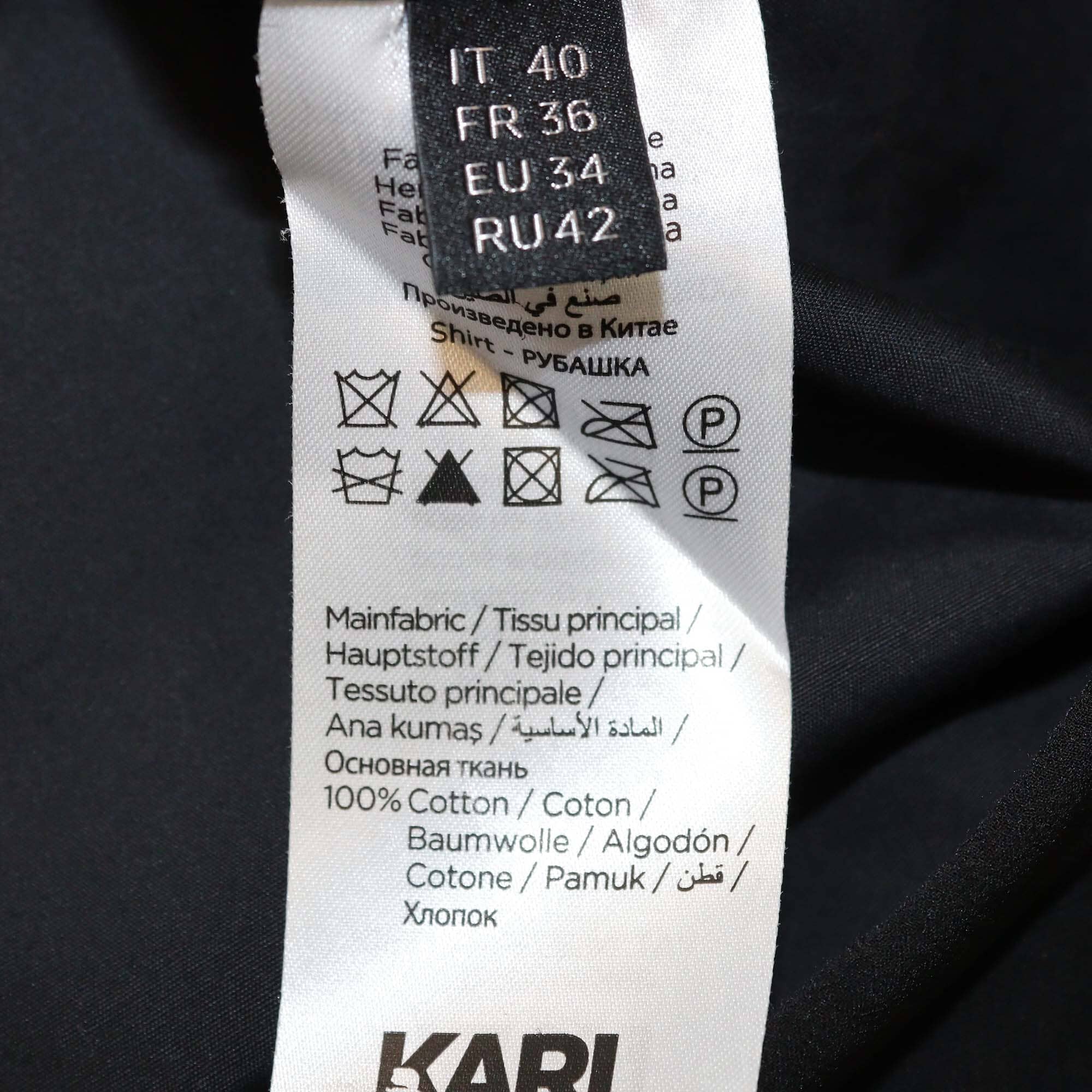 Karl Lagerfeld Black Logo Sleeve Cover Up Shirt Womens Karl Lagerfeld 
