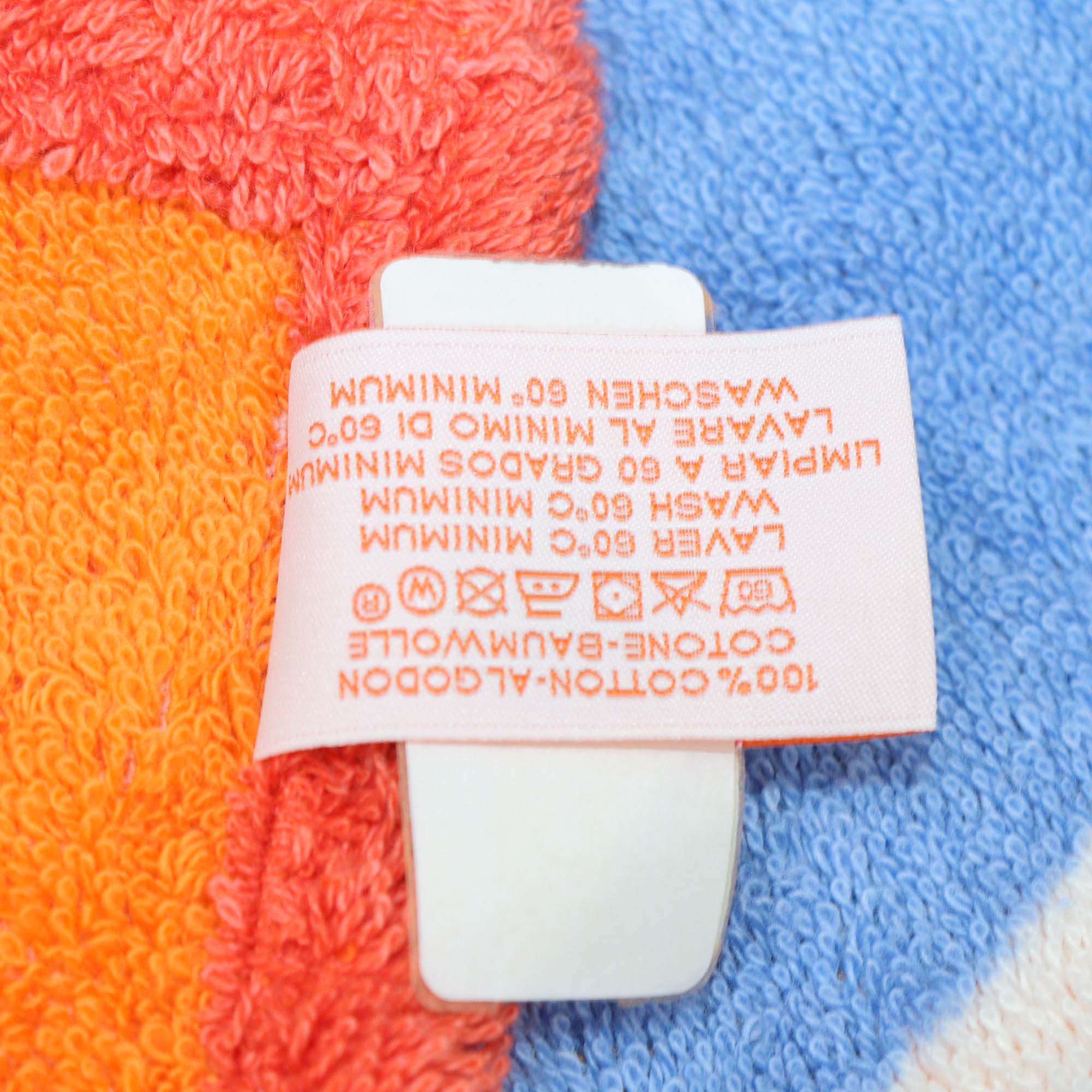 Hermes Multicolor Terry Cloth La Route Des Plages Beach Towel