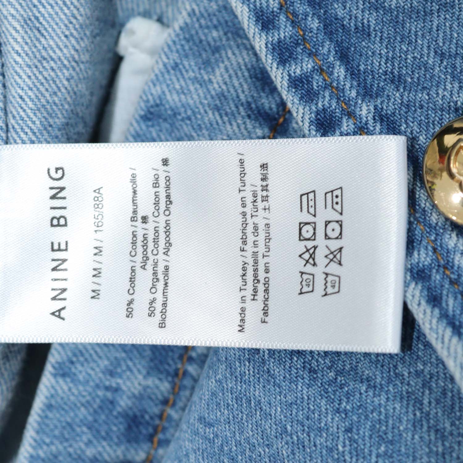 Anine Bing Blue Denim Janet Jacket