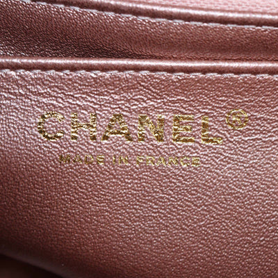 Chanel Rose Gold Quilted Leather Mini 2.55 Flap Bag