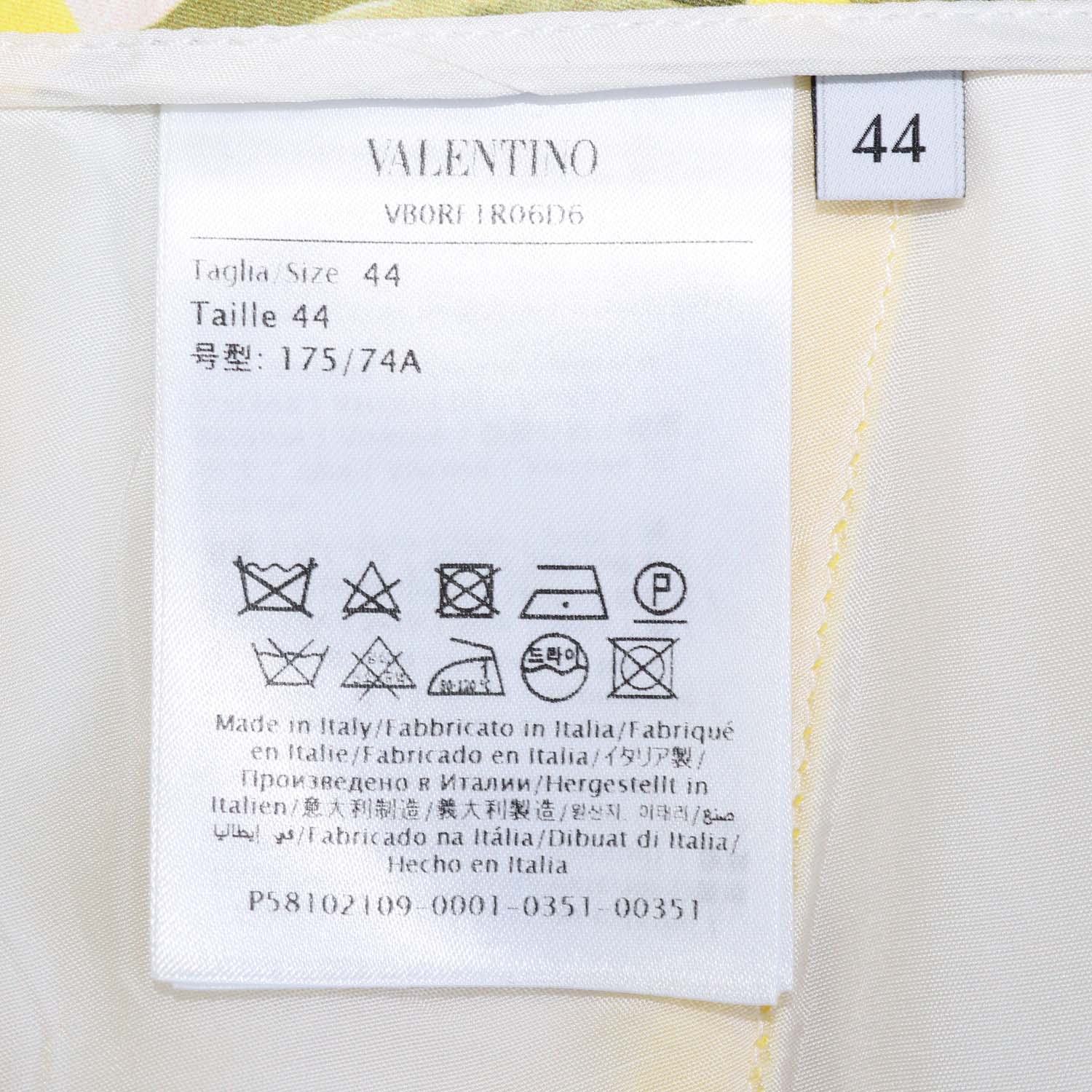 Valentino Yellow/Multicolor Cotton and Silk Floral Print Short