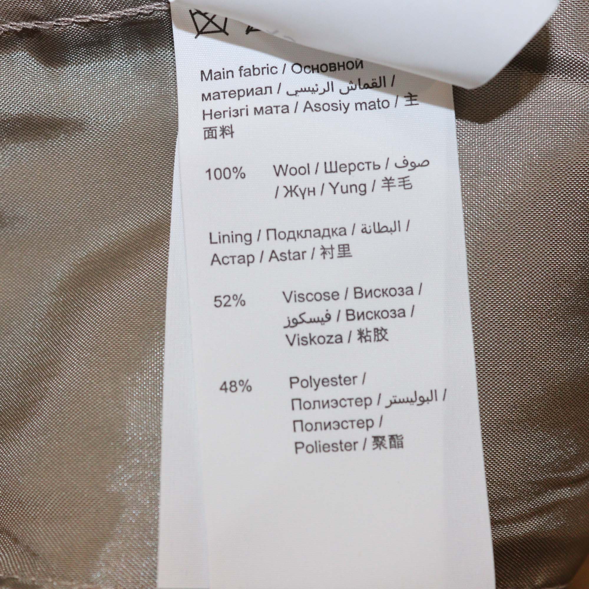 12 Storeez Grey Fine Wool Draw String Wide Leg Trouser