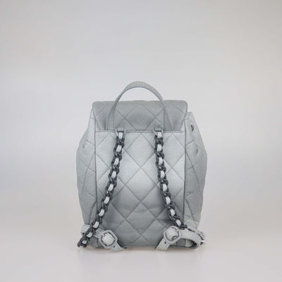 Chanel Grey Ombre Quilted Caviar Leather My Everything Backpack