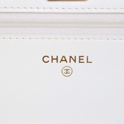 Chanel White Quilted Wallet On Chain Womens Chanel 