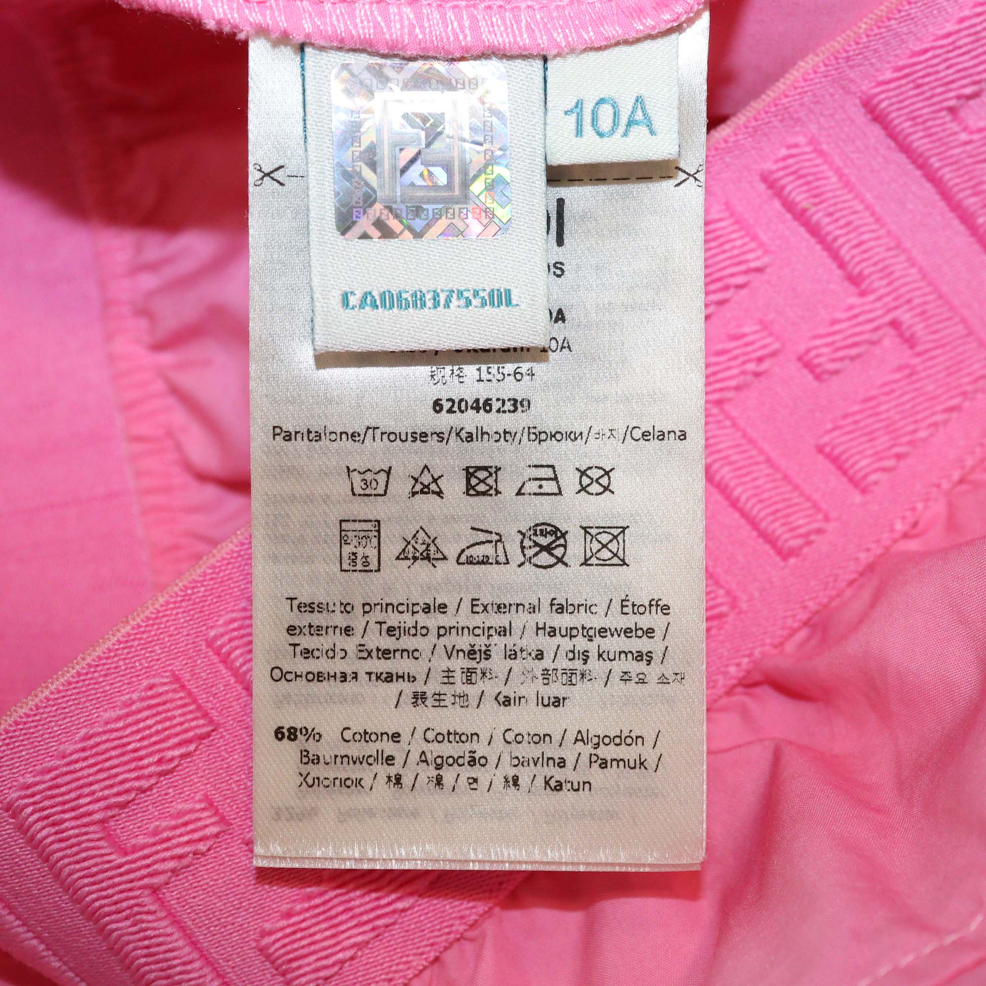 Fendi Kids Pink Blend Cotton FF Elastic Waist Wide Leg Pants