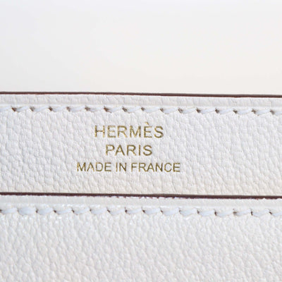 Hermes Nata Mysore Leather Mini Verrou Chaine Bag