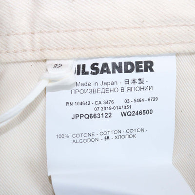 Jil Sanders Cream Denim Mini Short