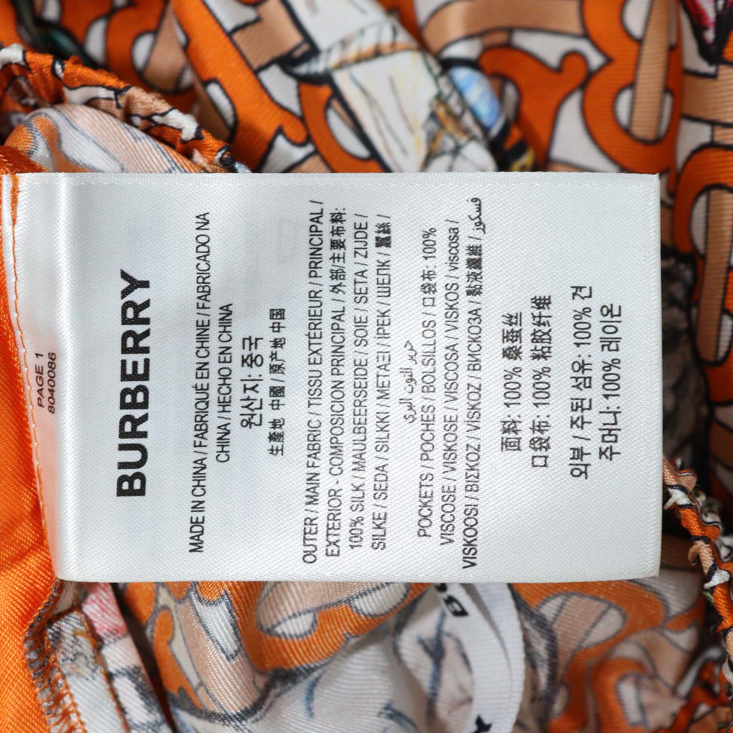 Burberry Orange/Multicolor Silk Printed Twill Pants