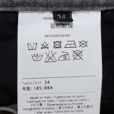 Valentino Grey Denim Skinny Leg Pants