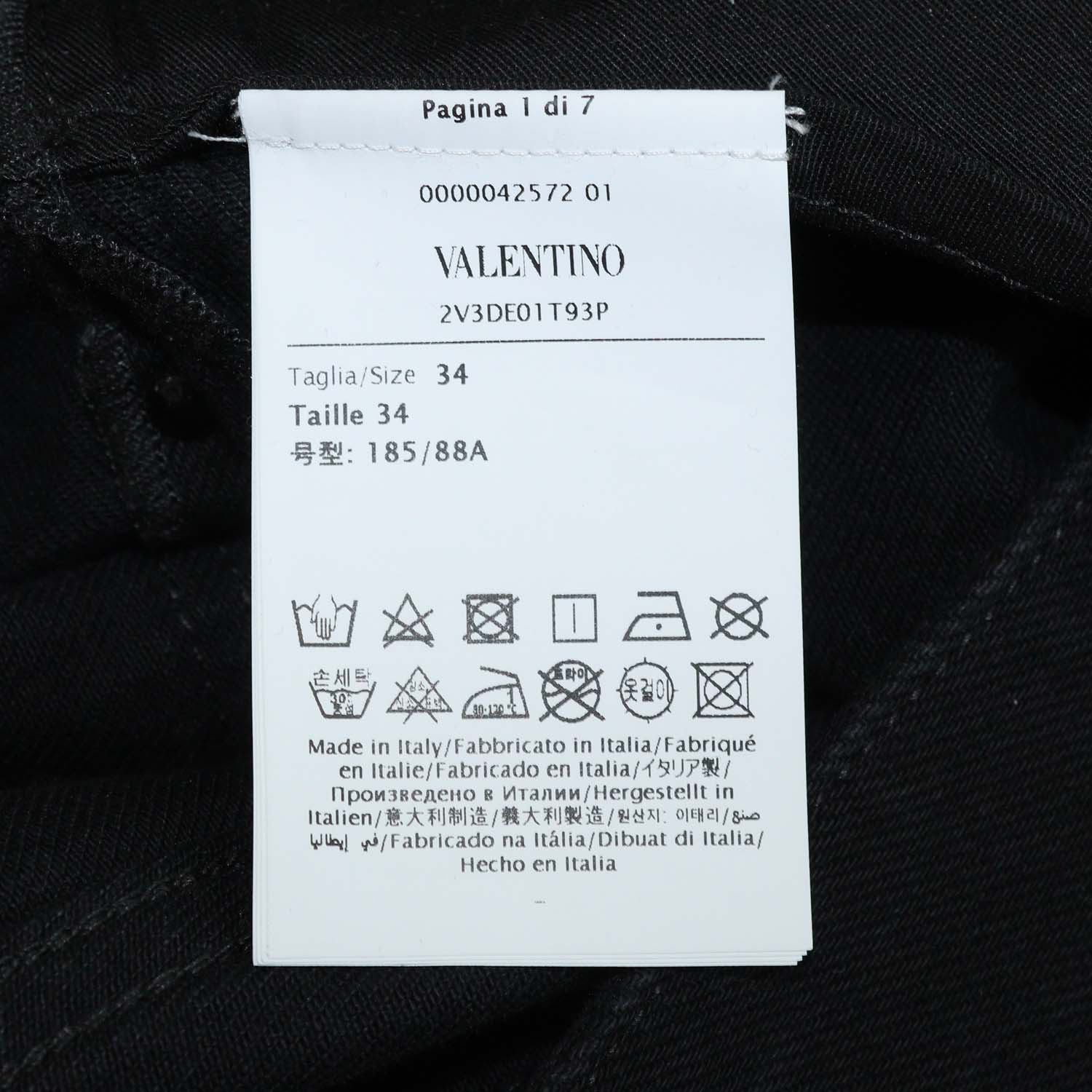 Valentino Black Denim Rockstud Straight Leg Pants