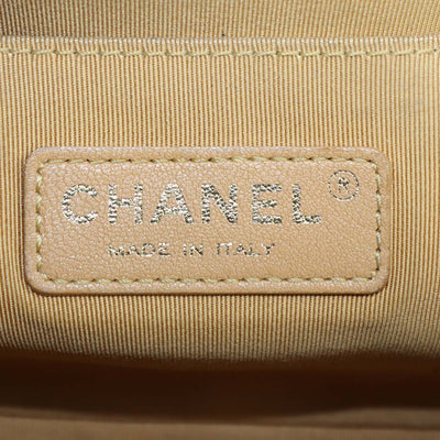 Chanel Metallic Grey Quilted Leather Medium Boy Flap Bag