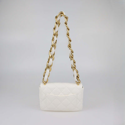 Chanel White Quilted Leather Small Funky Town Flap Bag