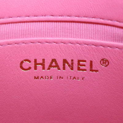 Chanel Pink Quilted Leather Mini Funky Town Flap Bag