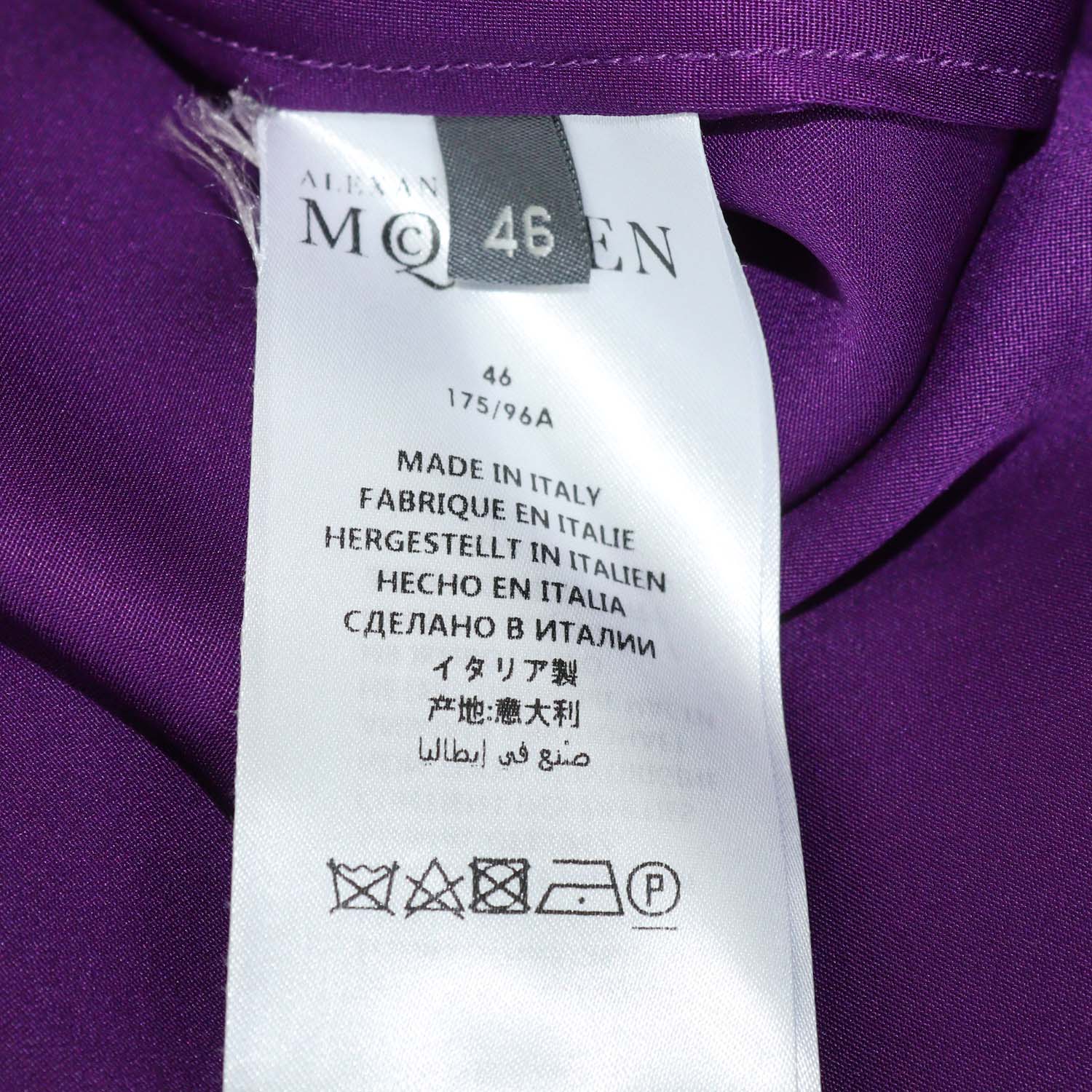 Alexander McQueen Purple Silk Ruffled Front Long Sleeve Blouse