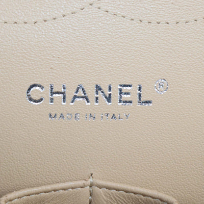 Chanel Beige Quilted Leather Jumbo Classic Double Flap Bag