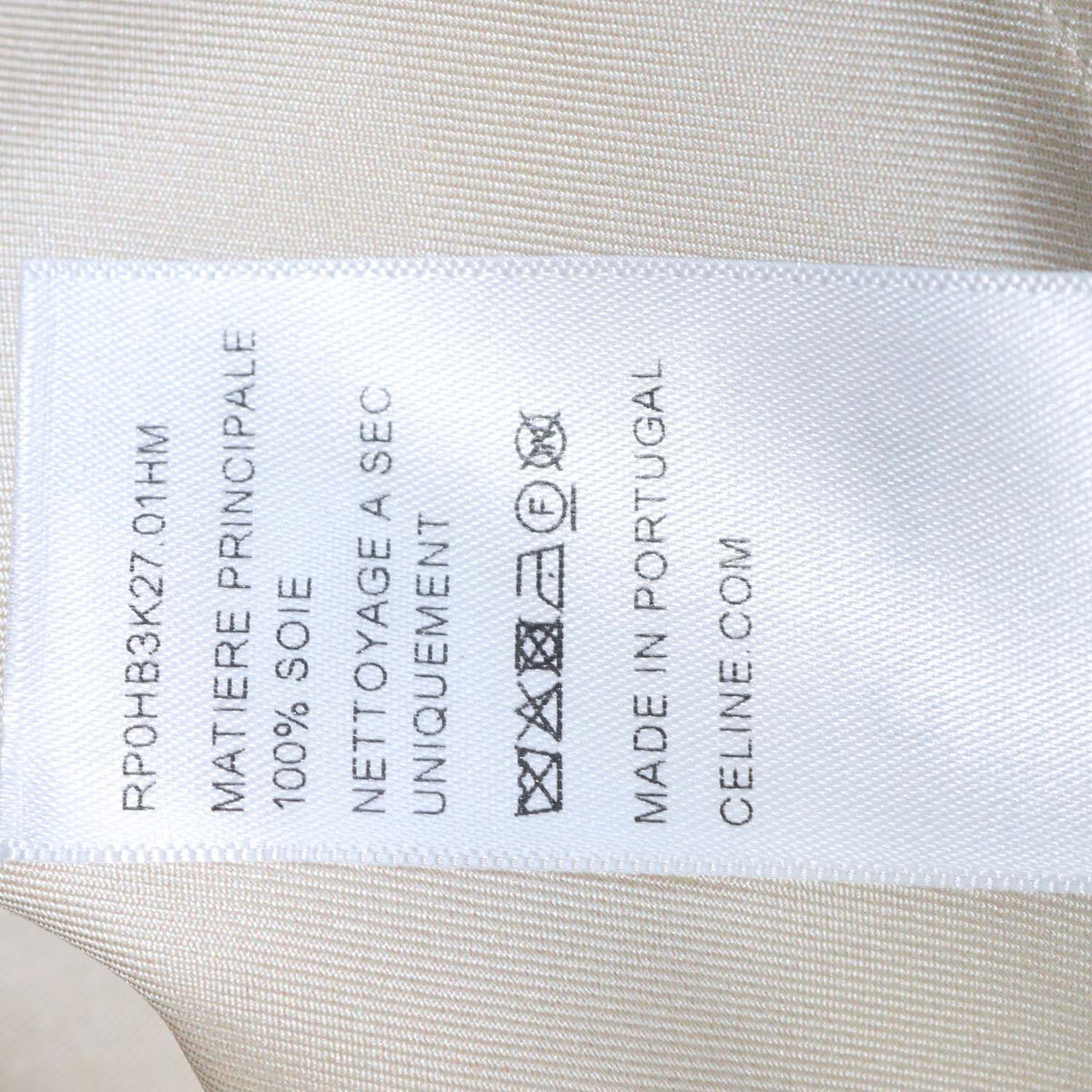 Celine Tricolor Silk Carriage Print Pyjama Short