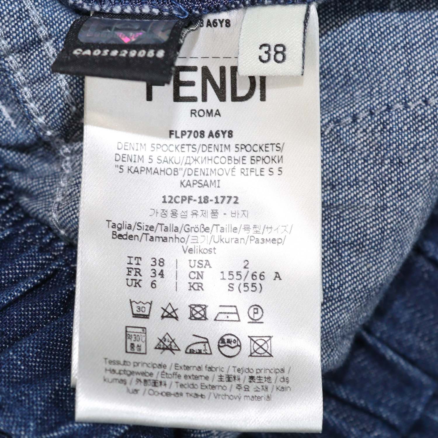 Fendi Dark Blue Light Denim FF Belt Short