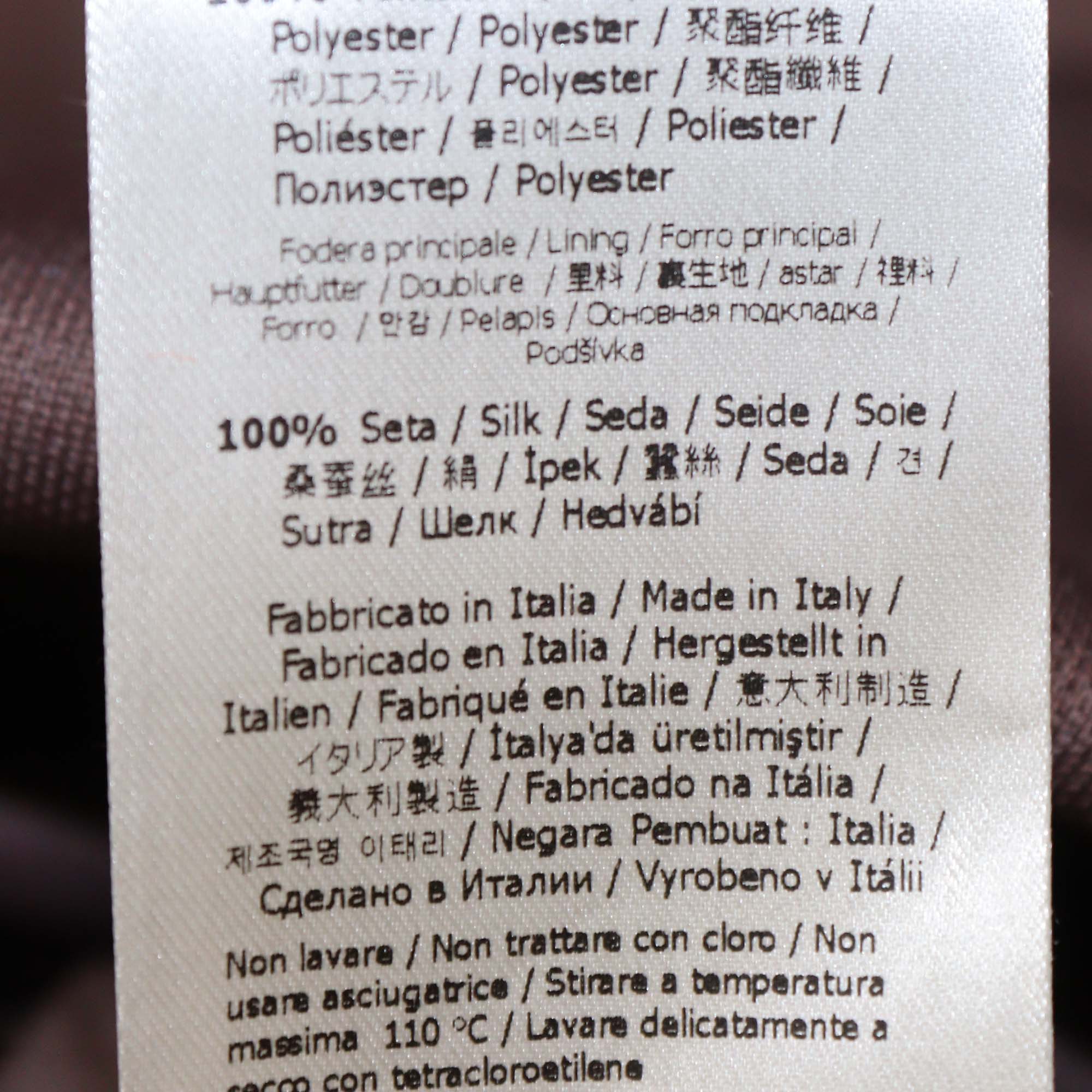 Fendi Brown Jersey Bodycon Dress