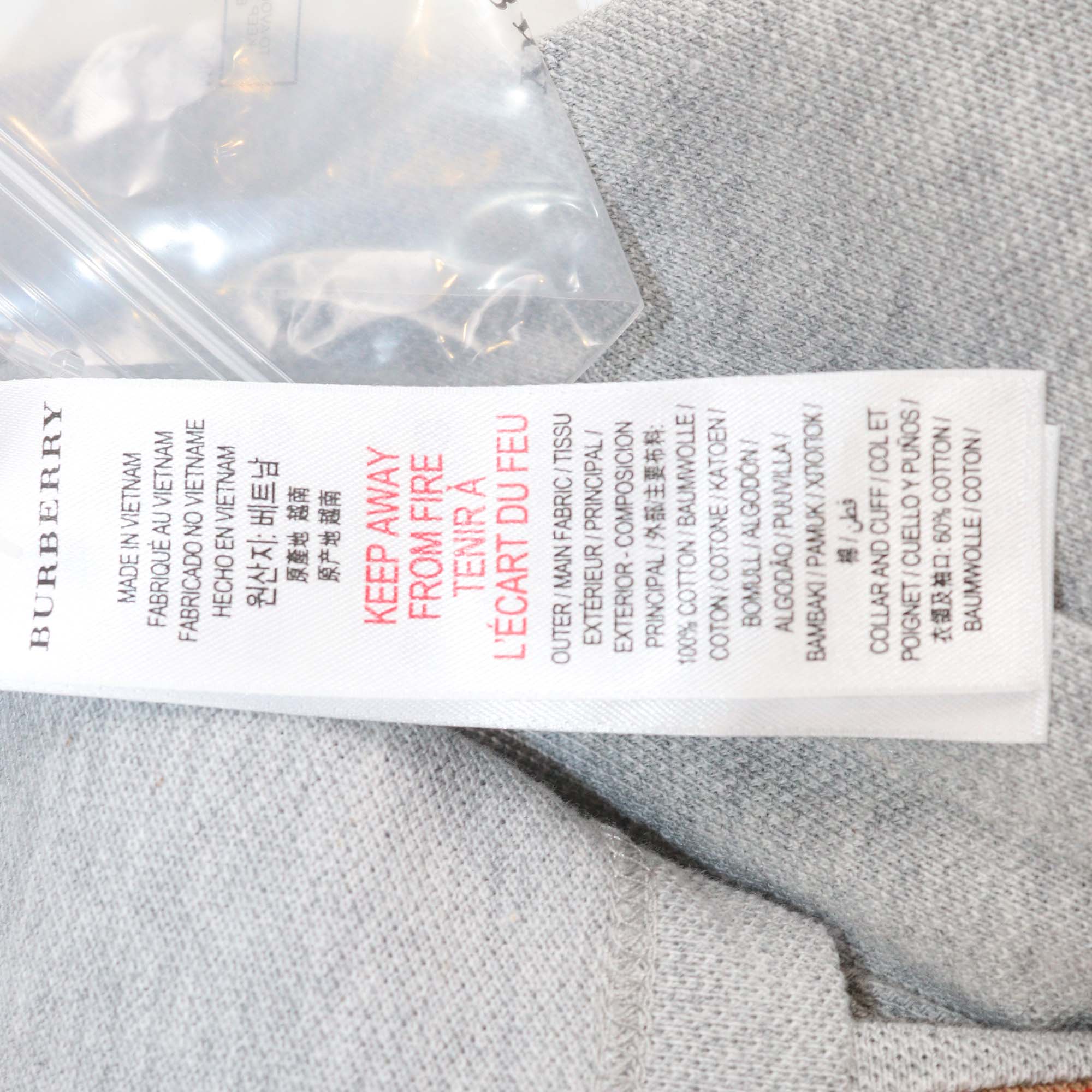 Burberry Kids Grey Melange Cotton Pique Striped Trims Polo Shirt