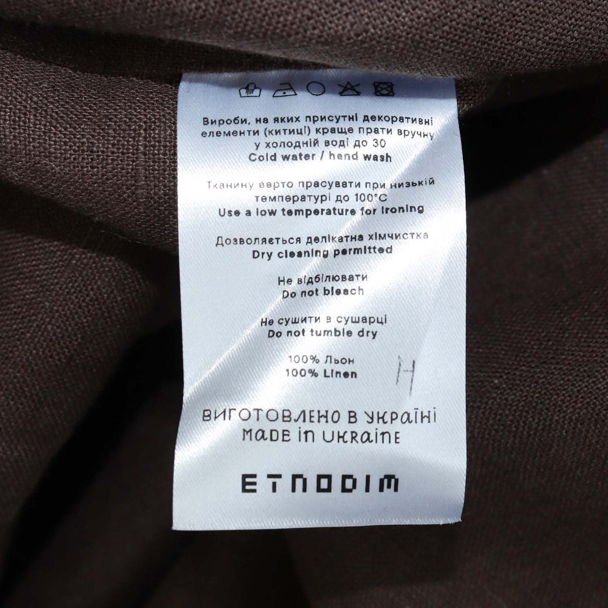 Etnodim Dark Brown Linen Embroidered Velina Dress