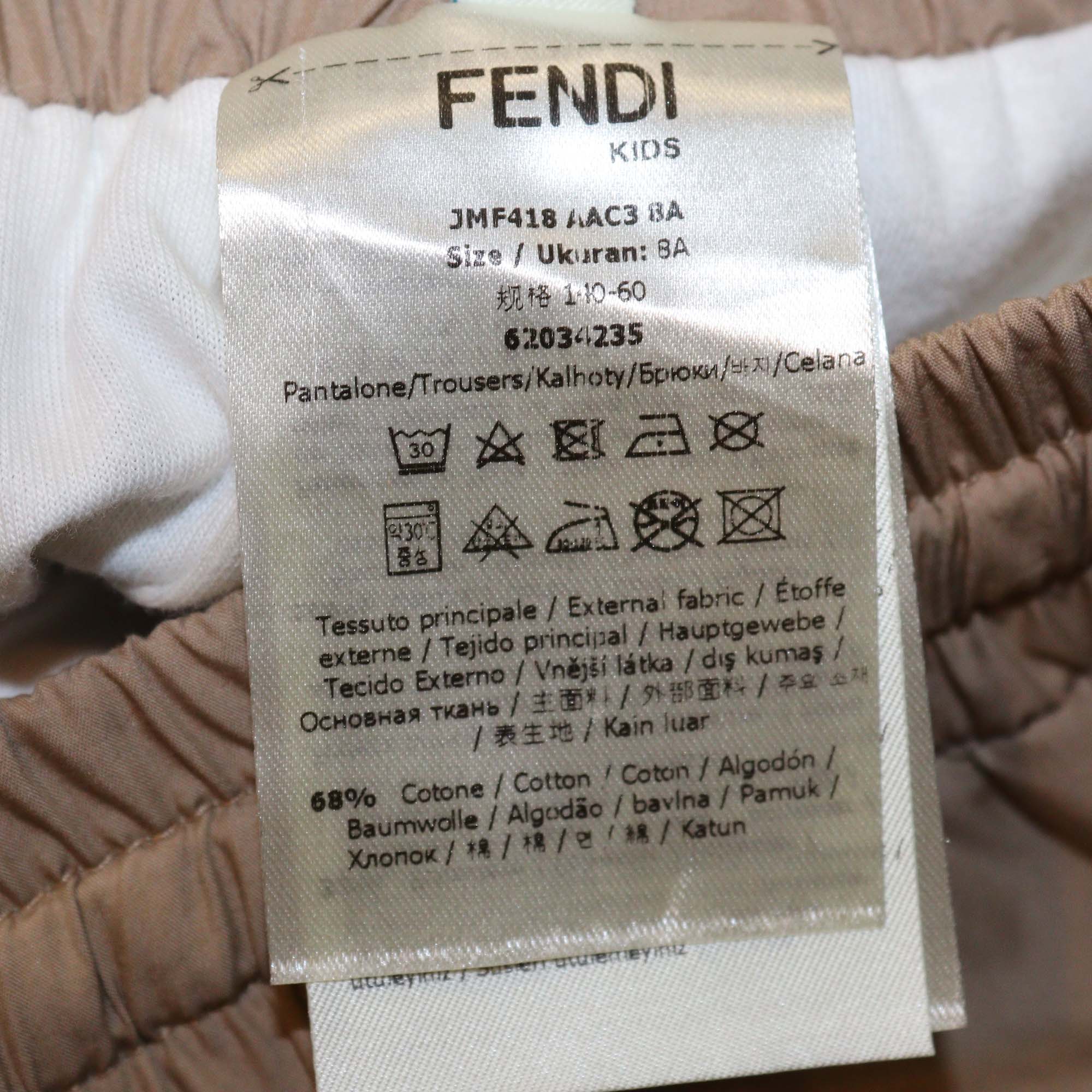 Fendi Kids Beige Blend Cotton Side FF Jogger Pants