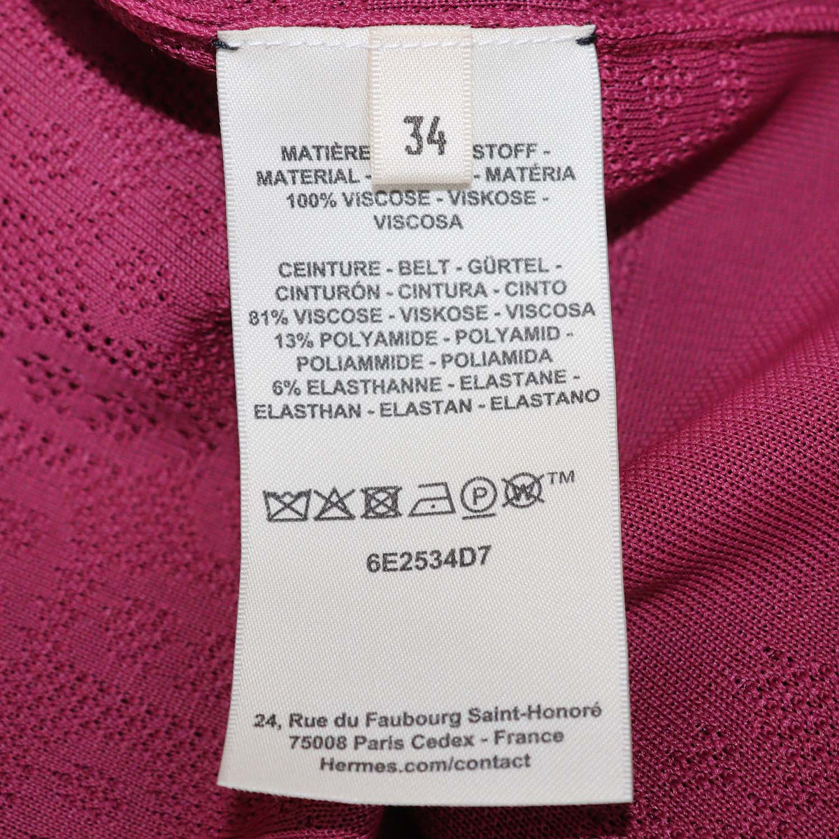 Hermes Lie De Vin Viscose Chaine d'Ancre Long Caftan Dress