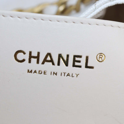 Chanel White Quilted Caviar Leather Small 25 Drawstring Hobo Bag