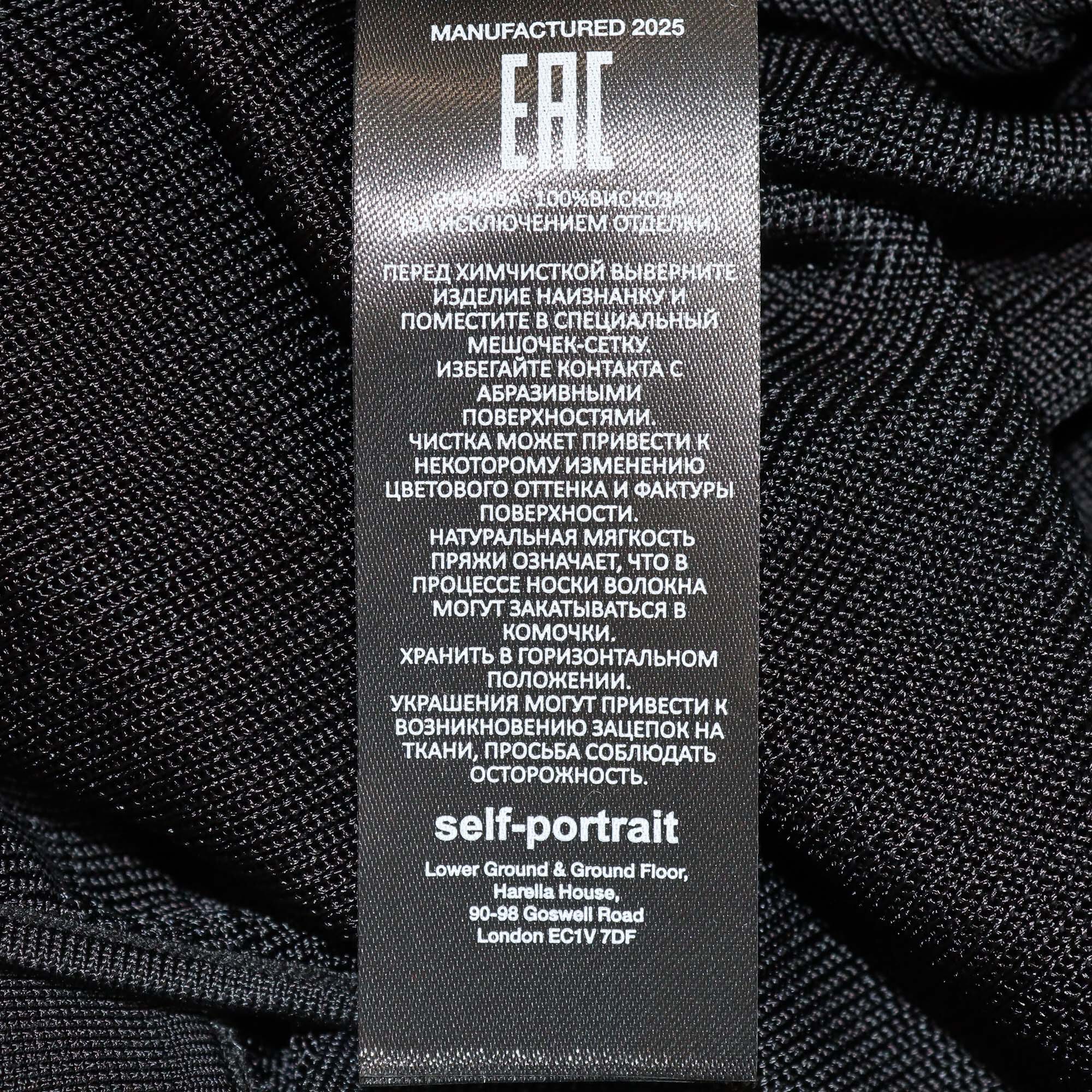 Self Portrait Black Knit Viscose Long Sleeve Bodysuit Womens Self Portrait 