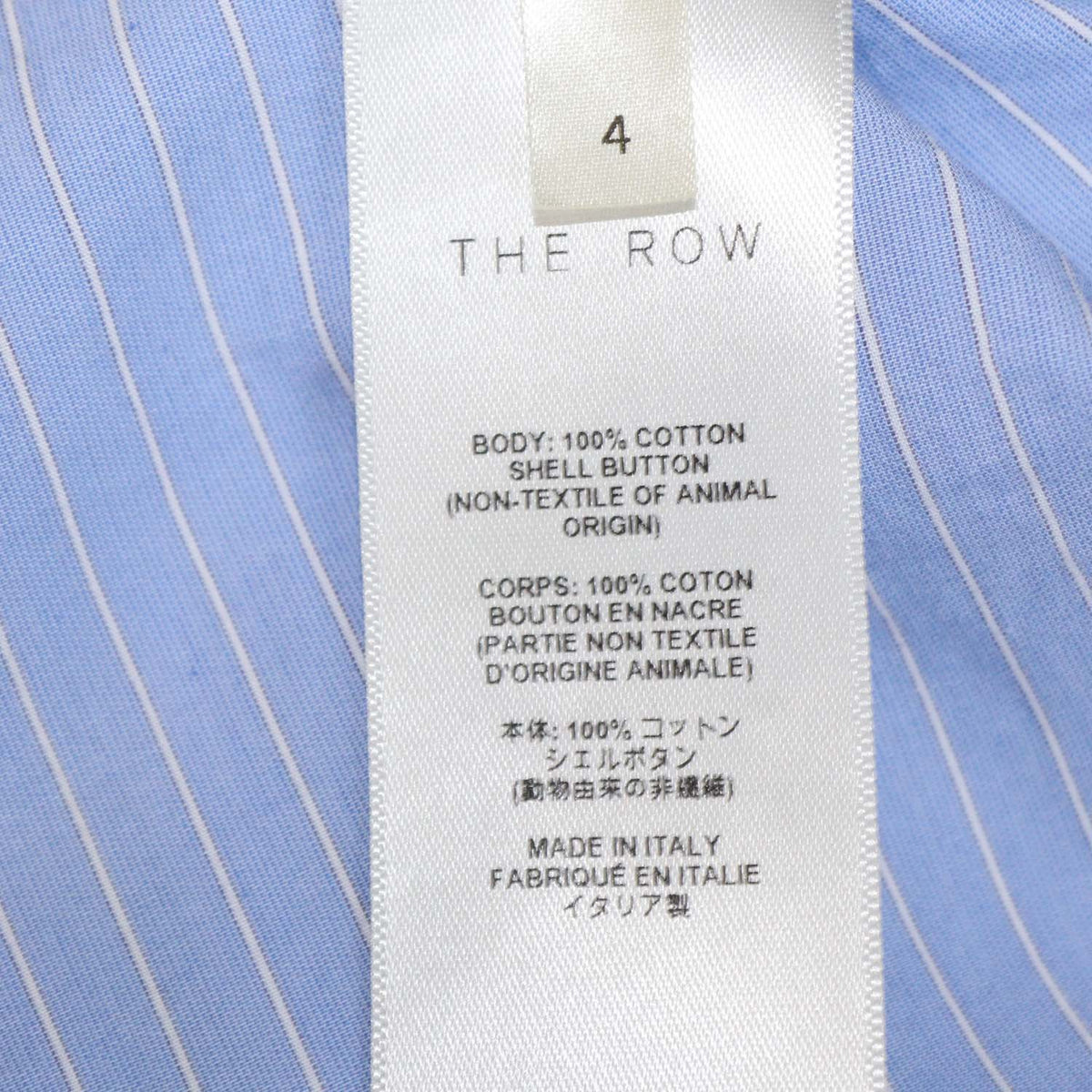 The Row Blue Cotton Striped Chihiro Shirt Dress