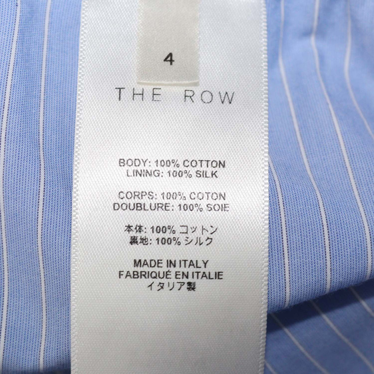 The Row Blue Cotton Orien Striped Wide Leg Trousers