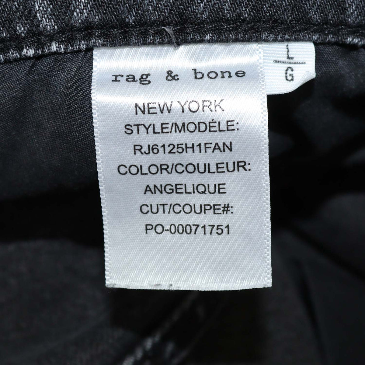 Rag & Bone Wash Black Denim Phoebe Drawstring Wide Leg Pants