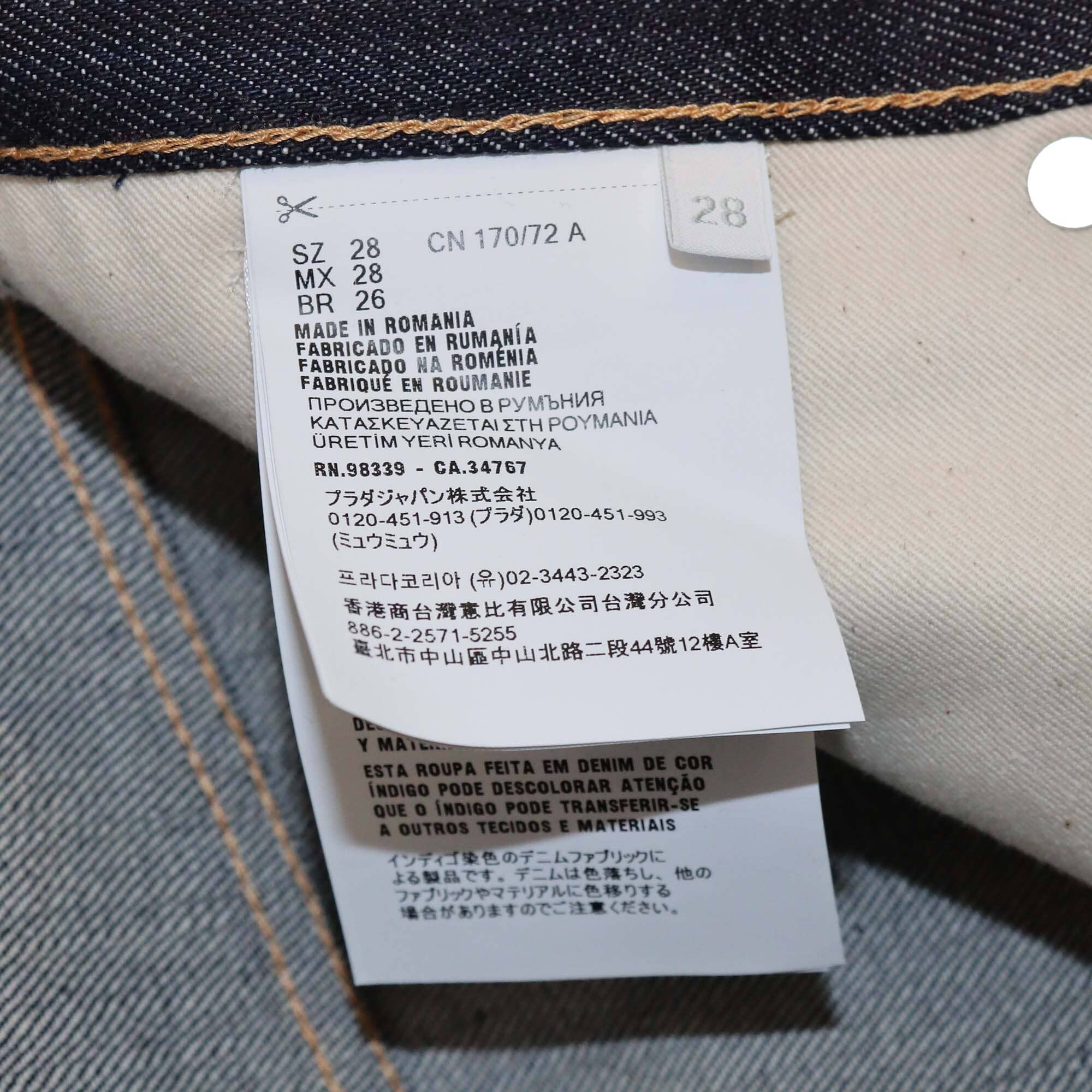 Prada Dark Blue Denim Button Fly Straight Pants Womens Prada 