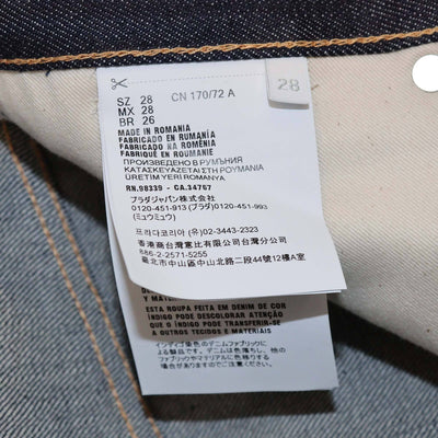 Prada Dark Blue Denim Button Fly Straight Pants Womens Prada 