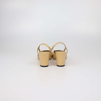 Chanel Beige Leather and Fabric Cap Toe Slingback Pumps