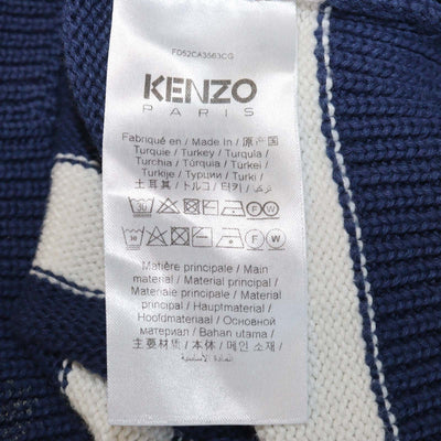 Kenzo Blue/White Cotton Nautical Stripes Cropped Cardigan