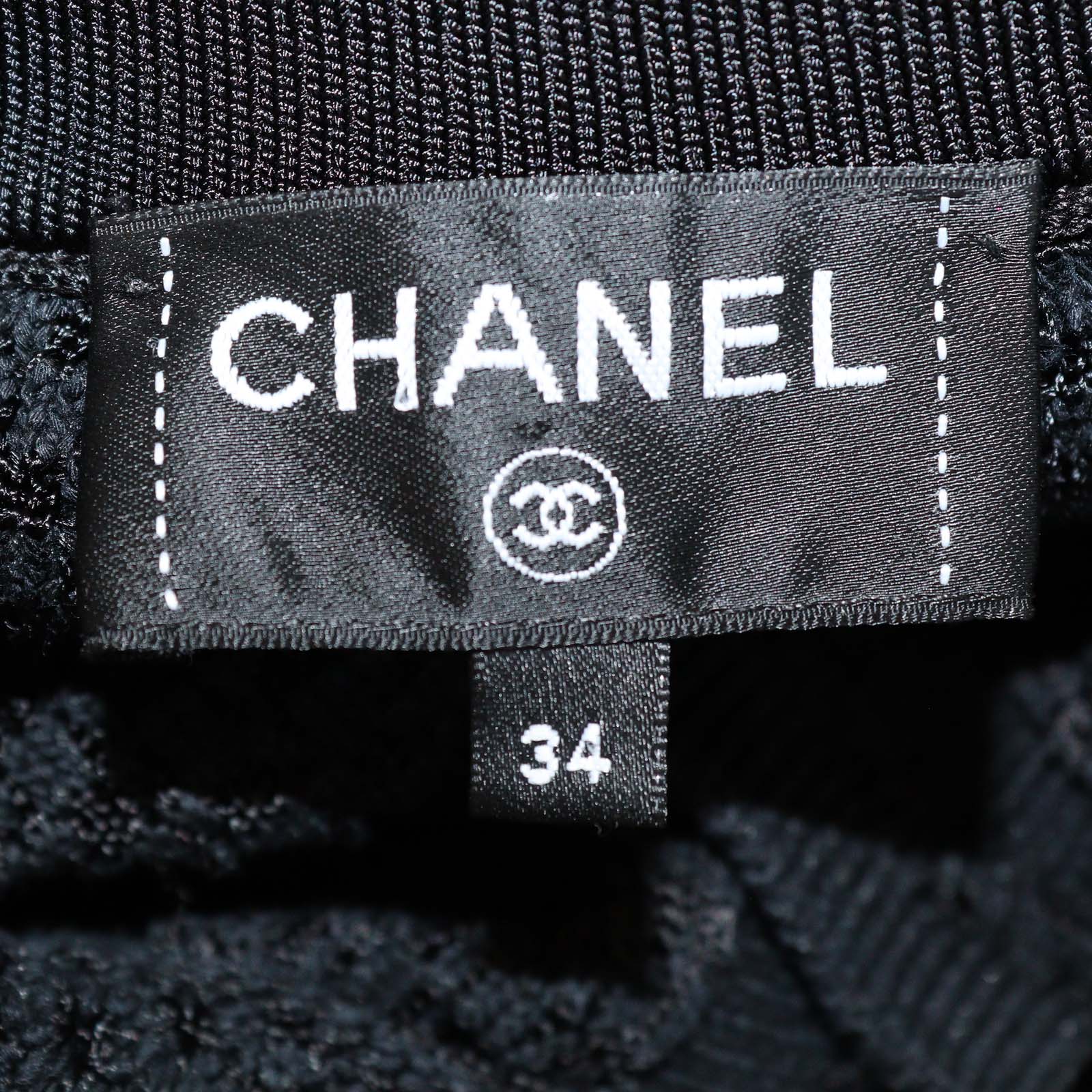 Chanel Black/Beige Blend Cotton Knitted Short Sleeve Cardigan